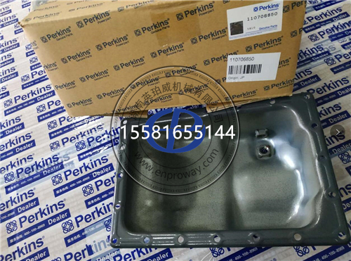 帕金斯2206D發(fā)動機(jī)油底殼CH12117：工業(yè)動力“心臟”的守護(hù)核心